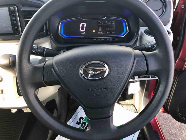 ミライースX SAIII 4WD 走行距離37312km・ナビ4WD スマートアシスト フルホイールキャップ ナビ デジタルメーター セパレートシート マニュアルエアコン キーレスエントリー(山形県)の中古車