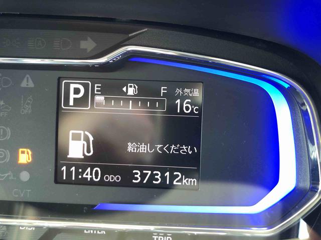 ミライースX SAIII 4WD 走行距離37312km・ナビ4WD スマートアシスト フルホイールキャップ ナビ デジタルメーター セパレートシート マニュアルエアコン キーレスエントリー(山形県)の中古車