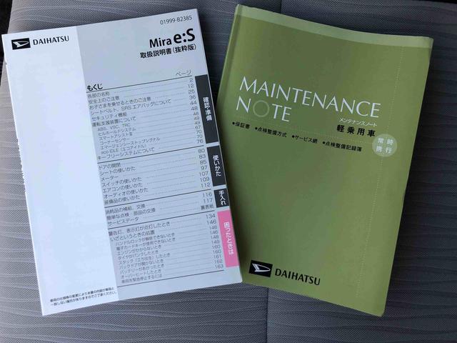 ミライースX SAIII 4WD 走行距離37312km・ナビ4WD スマートアシスト フルホイールキャップ ナビ デジタルメーター セパレートシート マニュアルエアコン キーレスエントリー(山形県)の中古車