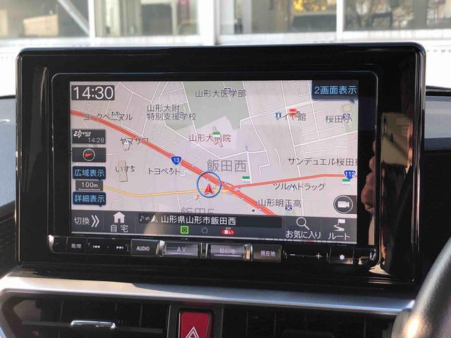 ロッキープレミアムＧ　２ＷＤ　走行距離７７５２１ｋｍ・ナビ２ＷＤ　スマートアシスト　アルミホイール　ナビ　バックモニター　ステアリングスイッチ　キーフリーシステム　プッシュボタンスタート（山形県）の中古車