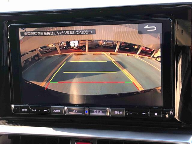 ロッキープレミアムＧ　２ＷＤ　走行距離７７５２１ｋｍ・ナビ２ＷＤ　スマートアシスト　アルミホイール　ナビ　バックモニター　ステアリングスイッチ　キーフリーシステム　プッシュボタンスタート（山形県）の中古車