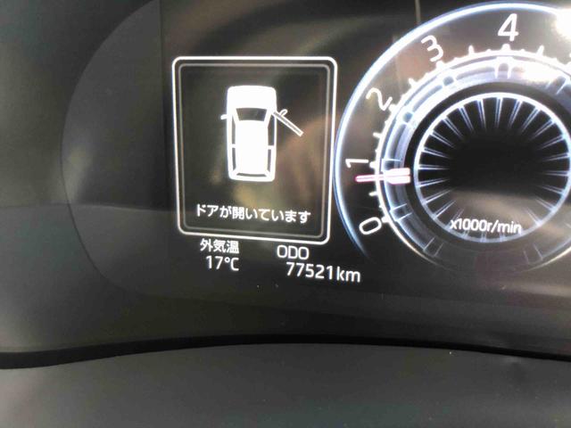 ロッキープレミアムＧ　２ＷＤ　走行距離７７５２１ｋｍ・ナビ２ＷＤ　スマートアシスト　アルミホイール　ナビ　バックモニター　ステアリングスイッチ　キーフリーシステム　プッシュボタンスタート（山形県）の中古車