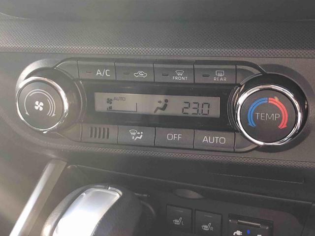 ロッキープレミアムＧ　２ＷＤ　走行距離７７５２１ｋｍ・ナビ２ＷＤ　スマートアシスト　アルミホイール　ナビ　バックモニター　ステアリングスイッチ　キーフリーシステム　プッシュボタンスタート（山形県）の中古車