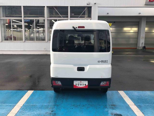 ハイゼットカーゴＤＸ　４ＷＤ　走行距離３６２１ｋｍ４ＷＤ　スマートアシスト　マニュアルエアコン　キーレスエントリー　スチールホイール　パワーウィンドウ　コーナーセンサー（山形県）の中古車