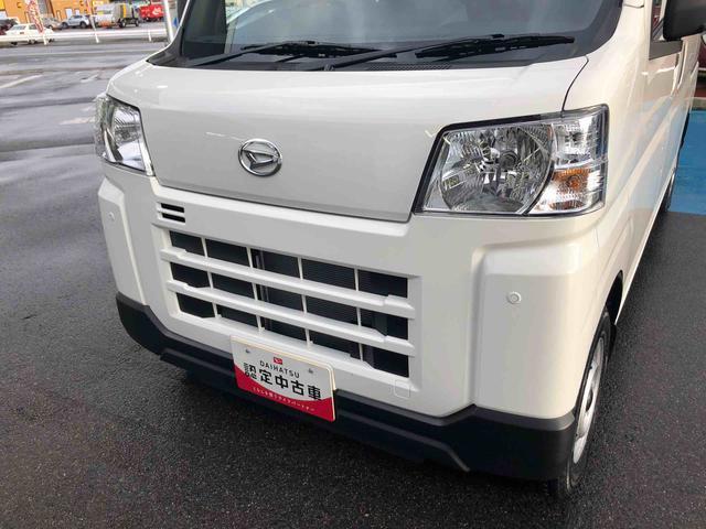 ハイゼットカーゴＤＸ　４ＷＤ　走行距離３６２１ｋｍ４ＷＤ　スマートアシスト　マニュアルエアコン　キーレスエントリー　スチールホイール　パワーウィンドウ　コーナーセンサー（山形県）の中古車