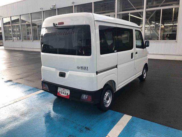 ハイゼットカーゴＤＸ　４ＷＤ　走行距離３６２１ｋｍ４ＷＤ　スマートアシスト　マニュアルエアコン　キーレスエントリー　スチールホイール　パワーウィンドウ　コーナーセンサー（山形県）の中古車