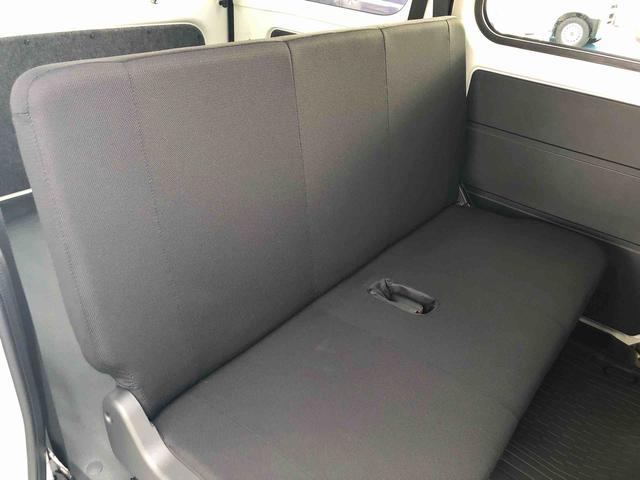 ハイゼットカーゴＤＸ　４ＷＤ　走行距離３６２１ｋｍ４ＷＤ　スマートアシスト　マニュアルエアコン　キーレスエントリー　スチールホイール　パワーウィンドウ　コーナーセンサー（山形県）の中古車