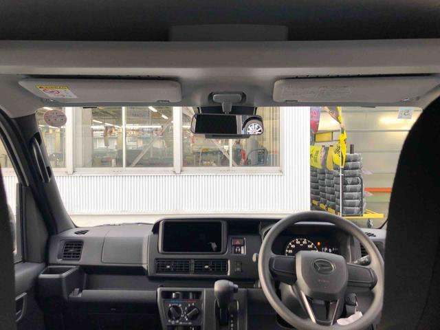 ハイゼットカーゴＤＸ　４ＷＤ　走行距離３６２１ｋｍ４ＷＤ　スマートアシスト　マニュアルエアコン　キーレスエントリー　スチールホイール　パワーウィンドウ　コーナーセンサー（山形県）の中古車