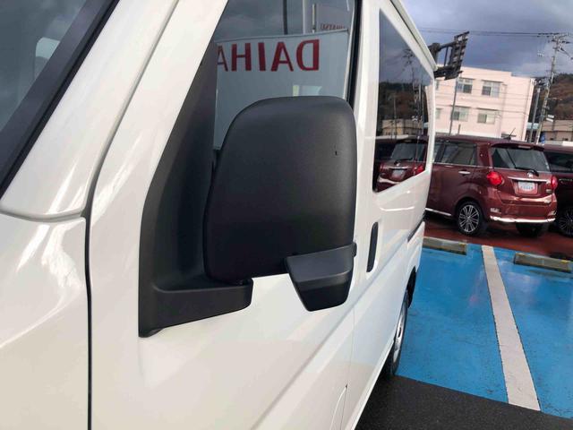ハイゼットカーゴＤＸ　４ＷＤ　走行距離３６２１ｋｍ４ＷＤ　スマートアシスト　マニュアルエアコン　キーレスエントリー　スチールホイール　パワーウィンドウ　コーナーセンサー（山形県）の中古車