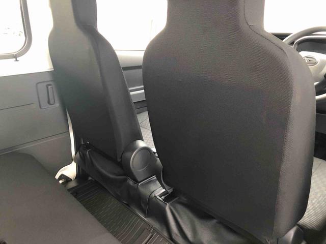 ハイゼットカーゴＤＸ　４ＷＤ　走行距離３６２１ｋｍ４ＷＤ　スマートアシスト　マニュアルエアコン　キーレスエントリー　スチールホイール　パワーウィンドウ　コーナーセンサー（山形県）の中古車