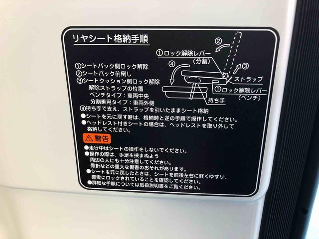 ハイゼットカーゴＤＸ　４ＷＤ　走行距離３６２１ｋｍ４ＷＤ　スマートアシスト　マニュアルエアコン　キーレスエントリー　スチールホイール　パワーウィンドウ　コーナーセンサー（山形県）の中古車