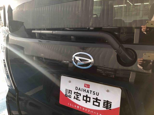 タントカスタムＸ　４ＷＤ　走行距離５５１９ｋｍ４ＷＤ　スマートアシスト　アルミホイール　デジタルメーター　オートエアコン　スライドドア　電動パーキングブレーキ　キーフリーシステム（山形県）の中古車