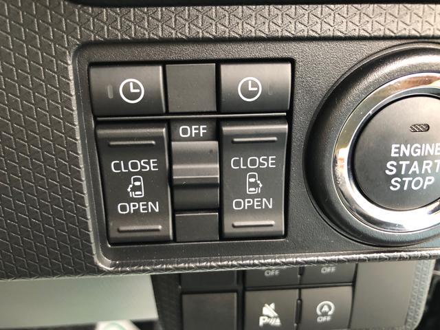 タントカスタムＸ　４ＷＤ　走行距離５５１９ｋｍ４ＷＤ　スマートアシスト　アルミホイール　デジタルメーター　オートエアコン　スライドドア　電動パーキングブレーキ　キーフリーシステム（山形県）の中古車