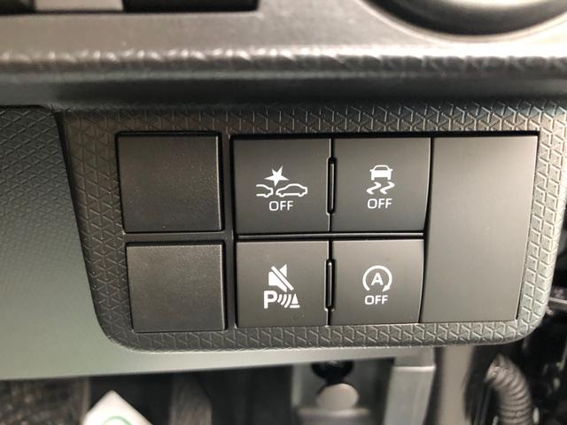 タントカスタムＸ　４ＷＤ　走行距離５５１９ｋｍ４ＷＤ　スマートアシスト　アルミホイール　デジタルメーター　オートエアコン　スライドドア　電動パーキングブレーキ　キーフリーシステム（山形県）の中古車