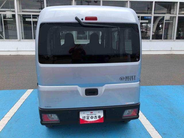 ハイゼットカーゴDX 4WD 走行距離4881km4WD スマートアシスト キーレスエントリー コーナーセンサー マニュアルエアコン スチールホイール パワーウィンドウ アイドリングストップ(山形県)の中古車