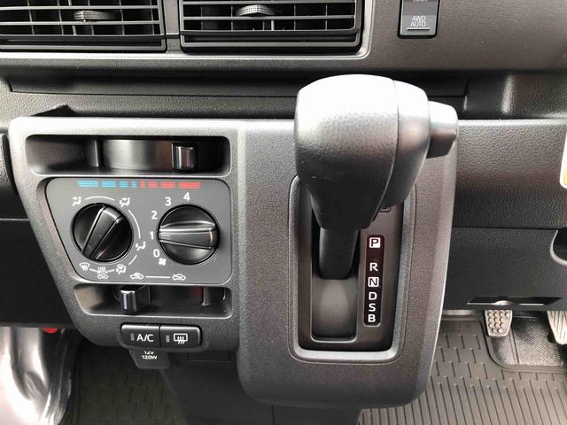 ハイゼットカーゴDX 4WD 走行距離4881km4WD スマートアシスト キーレスエントリー コーナーセンサー マニュアルエアコン スチールホイール パワーウィンドウ アイドリングストップ(山形県)の中古車