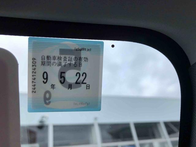 ハイゼットカーゴＤＸ　４ＷＤ　走行距離４８８１ｋｍ４ＷＤ　スマートアシスト　キーレスエントリー　コーナーセンサー　マニュアルエアコン　スチールホイール　パワーウィンドウ　アイドリングストップ（山形県）の中古車