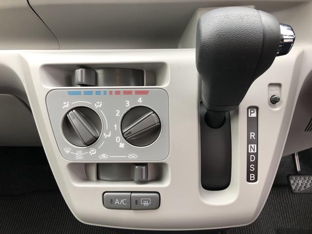 ミライースＸ　ＳＡIII　４ＷＤ　走行距離２１６９ｋｍ４ＷＤ　スマートアシスト　デジタルメーター　コーナーセンサー　キーレスエントリー　マニュアルエアコン　フルホイールキャップ（山形県）の中古車