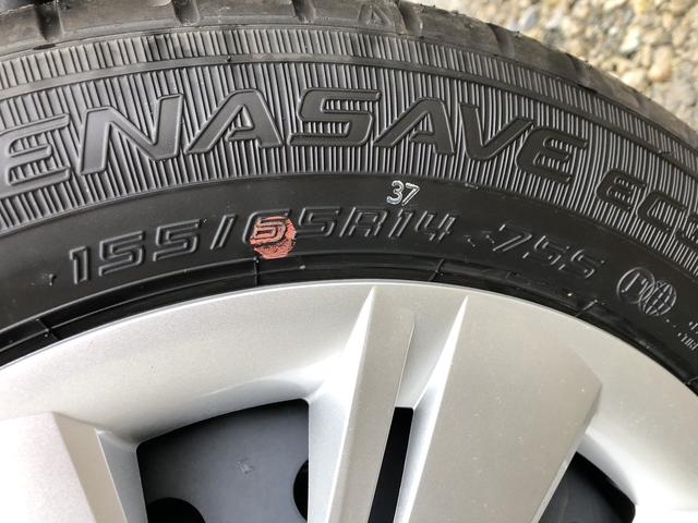 ミライースＸ　ＳＡIII　４ＷＤ　走行距離２１６９ｋｍ４ＷＤ　スマートアシスト　デジタルメーター　コーナーセンサー　キーレスエントリー　マニュアルエアコン　フルホイールキャップ（山形県）の中古車