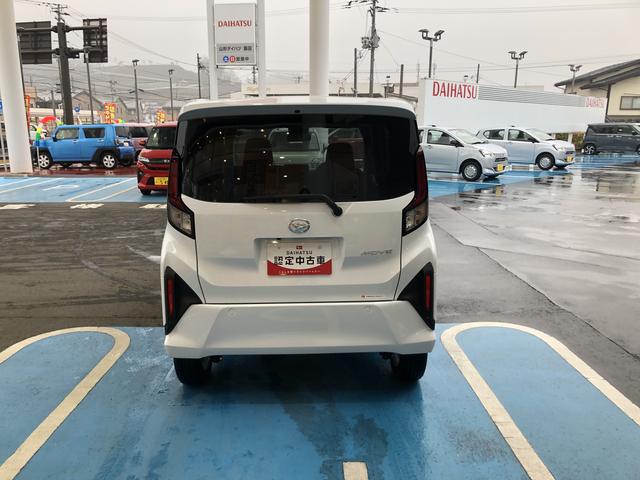 ムーヴG 4WD 走行距離5km4WD スマートアシスト 電動パーキングブレーキ キーフリーシステム スライドドア 14インチアルミホイール LEDヘッドランプ(山形県)の中古車