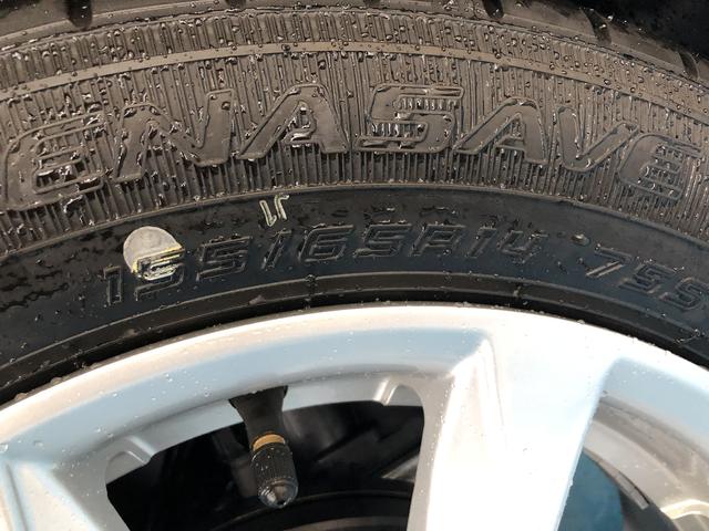 ムーヴG 4WD 走行距離5km4WD スマートアシスト 電動パーキングブレーキ キーフリーシステム スライドドア 14インチアルミホイール LEDヘッドランプ(山形県)の中古車