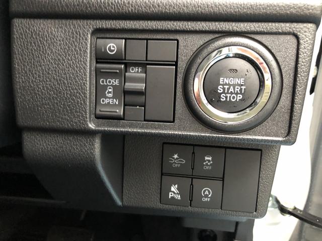 ムーヴG 4WD 走行距離5km4WD スマートアシスト 電動パーキングブレーキ キーフリーシステム スライドドア 14インチアルミホイール LEDヘッドランプ(山形県)の中古車