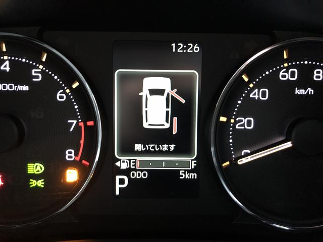 ムーヴG 4WD 走行距離5km4WD スマートアシスト 電動パーキングブレーキ キーフリーシステム スライドドア 14インチアルミホイール LEDヘッドランプ(山形県)の中古車