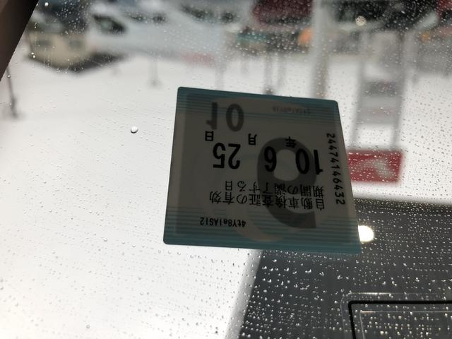 ムーヴG 4WD 走行距離5km4WD スマートアシスト 電動パーキングブレーキ キーフリーシステム スライドドア 14インチアルミホイール LEDヘッドランプ(山形県)の中古車