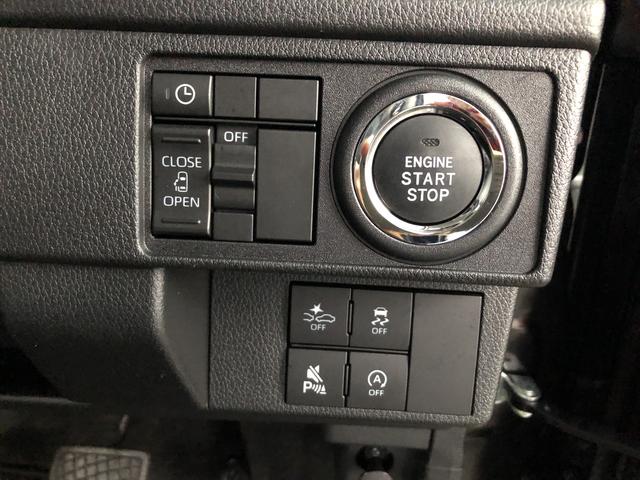 ムーヴＧ　４ＷＤ　走行距離２３７６ｋｍ４ＷＤ　スマートアシスト　１４インチアルミホイール　フルＬＥＤヘッドランプ　パワースライドドア　キーフリーシステム　オートエアコン（山形県）の中古車