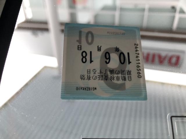 ムーヴＧ　４ＷＤ　走行距離２３７６ｋｍ４ＷＤ　スマートアシスト　１４インチアルミホイール　フルＬＥＤヘッドランプ　パワースライドドア　キーフリーシステム　オートエアコン（山形県）の中古車