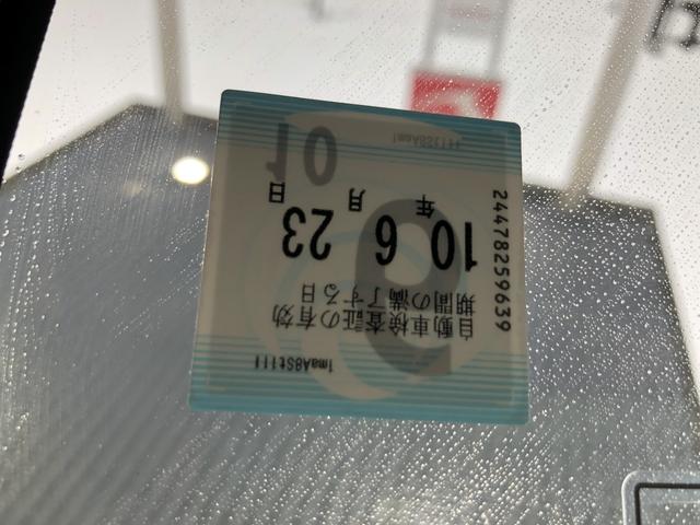 ムーヴＲＳ　４ＷＤ　走行距離８６９ｋｍ・１５インチアルミホイール４ＷＤ　スマートアシスト　ステアリングスイッチ　キーフリーシステム　１５インチアルミホイール　ＬＥＤヘッドランプ　パワースライドドア（山形県）の中古車