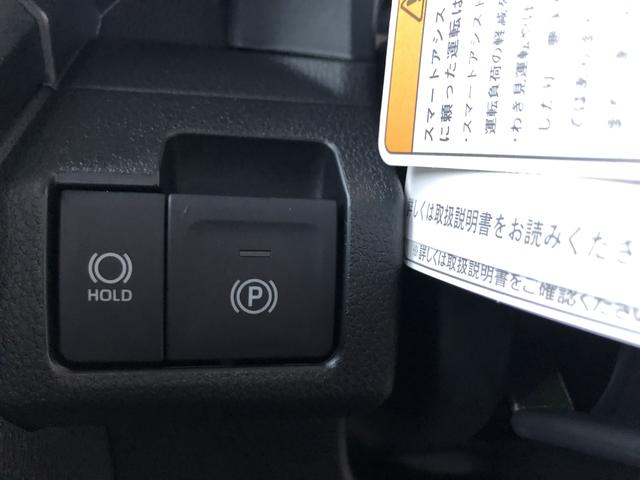 ムーヴＲＳ　４ＷＤ　走行距離８６９ｋｍ・１５インチアルミホイール４ＷＤ　スマートアシスト　ステアリングスイッチ　キーフリーシステム　１５インチアルミホイール　ＬＥＤヘッドランプ　パワースライドドア（山形県）の中古車