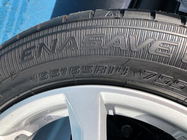 ムーヴＧ　４ＷＤ　走行距離５３ｋｍ４ＷＤ　スマートアシスト　１４インチアルミホイール　ＬＥＤヘッドランプ　コーナーセンサー　パワースライドドア　キーフリーシステム（山形県）の中古車