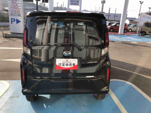 ムーヴG 4WD 走行距離3593km4WD スマートアシスト 14インチアルミホイール LEDヘッドランプ キーフリーシステム パワースライドドア ステアリングスイッチ(山形県)の中古車