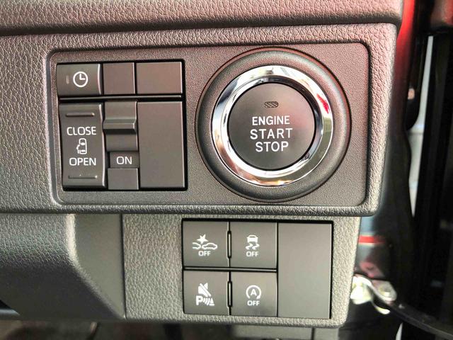 ムーヴG 4WD 走行距離3593km4WD スマートアシスト 14インチアルミホイール LEDヘッドランプ キーフリーシステム パワースライドドア ステアリングスイッチ(山形県)の中古車