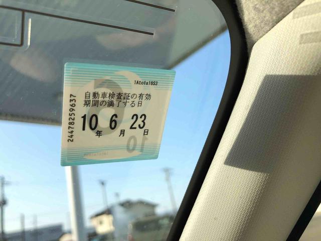 ムーヴG 4WD 走行距離3593km4WD スマートアシスト 14インチアルミホイール LEDヘッドランプ キーフリーシステム パワースライドドア ステアリングスイッチ(山形県)の中古車