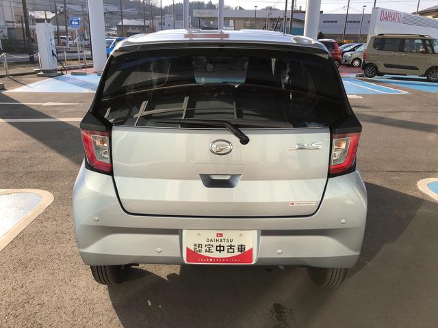 ミライースＸ　ＳＡIII　４ＷＤ　走行距離２５２７ｋｍ４ＷＤ　スマートアシスト　フルホイールキャップ　デジタルメーター　マニュアルエアコン　キーレスエントリー　コーナーセンサー（山形県）の中古車