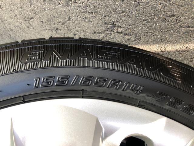 ミライースＸ　ＳＡIII　４ＷＤ　走行距離２５２７ｋｍ４ＷＤ　スマートアシスト　フルホイールキャップ　デジタルメーター　マニュアルエアコン　キーレスエントリー　コーナーセンサー（山形県）の中古車