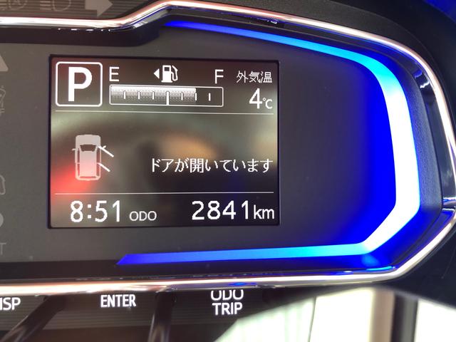 ミライースＸ　ＳＡIII　４ＷＤ　走行距離２５２７ｋｍ４ＷＤ　スマートアシスト　フルホイールキャップ　デジタルメーター　マニュアルエアコン　キーレスエントリー　コーナーセンサー（山形県）の中古車