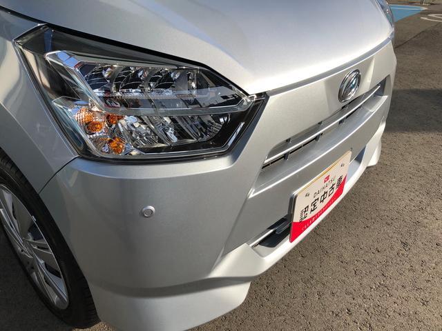 ミライースＸ　ＳＡIII　４ＷＤ　走行距離２５２７ｋｍ４ＷＤ　スマートアシスト　フルホイールキャップ　デジタルメーター　マニュアルエアコン　キーレスエントリー　コーナーセンサー（山形県）の中古車