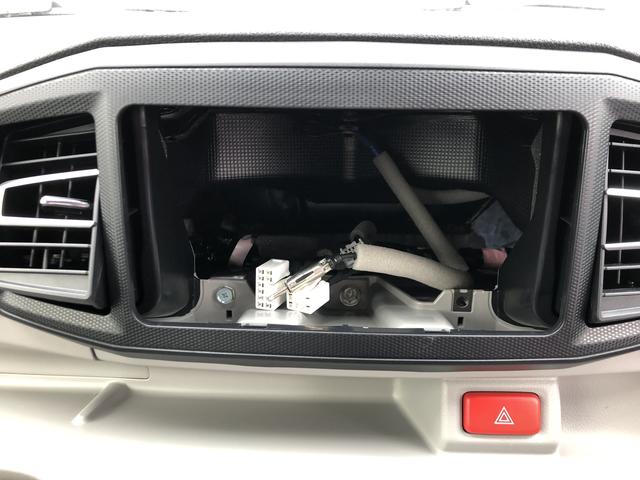 ミライースＸ　ＳＡIII　４ＷＤ　走行距離３０２０ｋｍ４ＷＤ　スマートアシスト　コーナーセンサー　キーレスエントリー　フルホイールキャップ　デジタルメーター　ＬＥＤヘッドランプ（山形県）の中古車