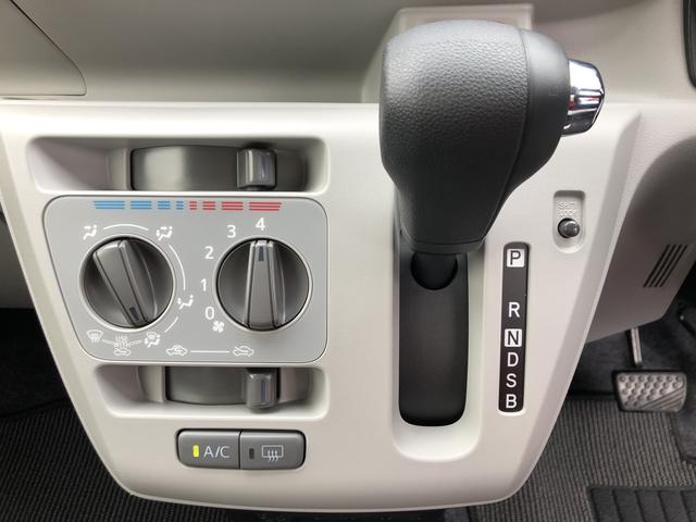 ミライースＸ　ＳＡIII　４ＷＤ　走行距離３０２０ｋｍ４ＷＤ　スマートアシスト　コーナーセンサー　キーレスエントリー　フルホイールキャップ　デジタルメーター　ＬＥＤヘッドランプ（山形県）の中古車