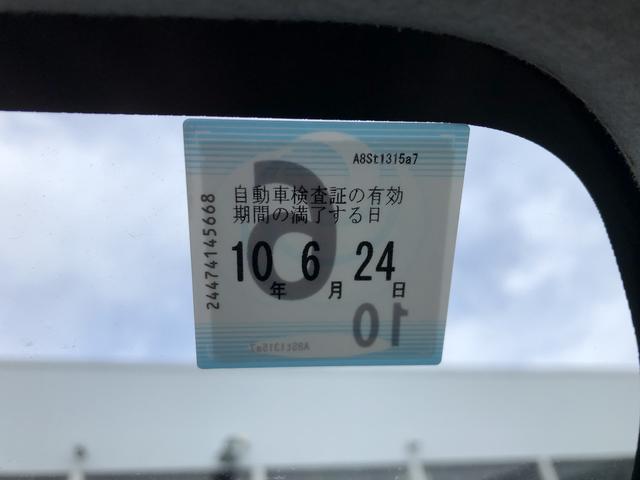 ミライースＸ　ＳＡIII　４ＷＤ　走行距離３０２０ｋｍ４ＷＤ　スマートアシスト　コーナーセンサー　キーレスエントリー　フルホイールキャップ　デジタルメーター　ＬＥＤヘッドランプ（山形県）の中古車