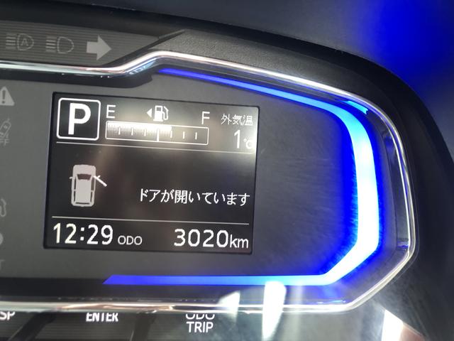 ミライースＸ　ＳＡIII　４ＷＤ　走行距離３０２０ｋｍ４ＷＤ　スマートアシスト　コーナーセンサー　キーレスエントリー　フルホイールキャップ　デジタルメーター　ＬＥＤヘッドランプ（山形県）の中古車