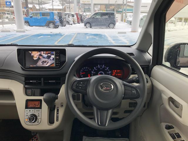 ミライースＸ　ＳＡIII　４ＷＤ　走行距離３０２０ｋｍ４ＷＤ　スマートアシスト　コーナーセンサー　キーレスエントリー　フルホイールキャップ　デジタルメーター　ＬＥＤヘッドランプ（山形県）の中古車