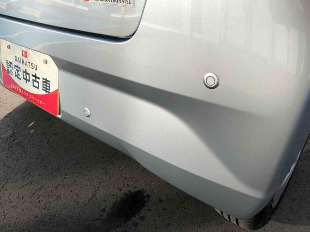 ミライースＸ　ＳＡIII　４ＷＤ　走行距離２８４０ｋｍ４ＷＤ　スマートアシスト　フルホイールキャップ　マニュアルエアコン　デジタルメーター　コーナーセンサー　キーレスエントリー（山形県）の中古車