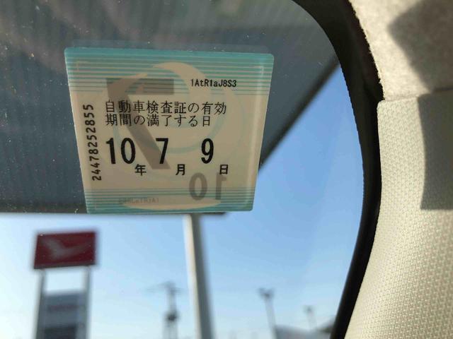 ミライースＸ　ＳＡIII　４ＷＤ　走行距離２８４０ｋｍ４ＷＤ　スマートアシスト　フルホイールキャップ　マニュアルエアコン　デジタルメーター　コーナーセンサー　キーレスエントリー（山形県）の中古車