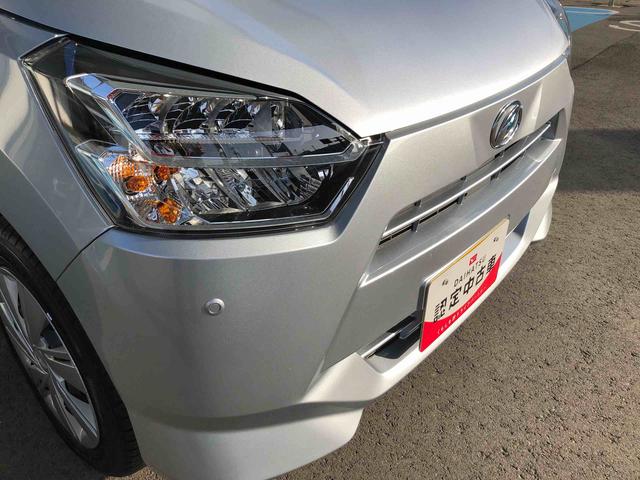 ミライースＸ　ＳＡIII　４ＷＤ　走行距離２８４０ｋｍ４ＷＤ　スマートアシスト　フルホイールキャップ　マニュアルエアコン　デジタルメーター　コーナーセンサー　キーレスエントリー（山形県）の中古車