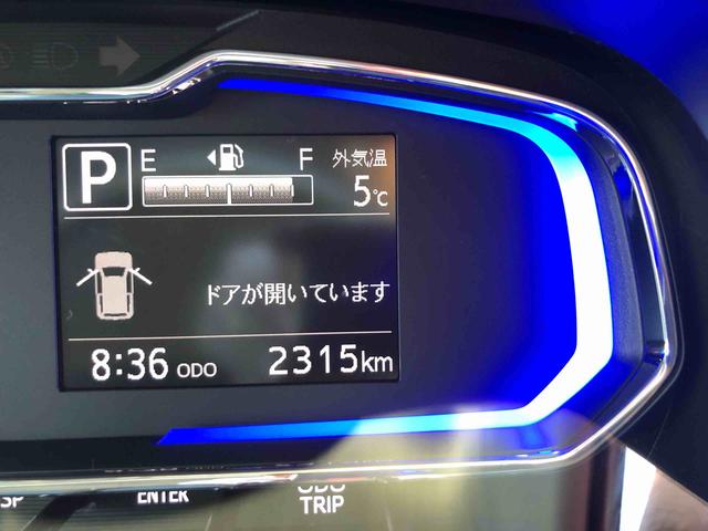 ミライースＸ　ＳＡIII　４ＷＤ　走行距離２３１４ｋｍ４ＷＤ　スマートアシスト　フルホイールキャップ　マニュアルエアコン　キーレスエントリー　デジタルメーター　コーナーセンサー（山形県）の中古車