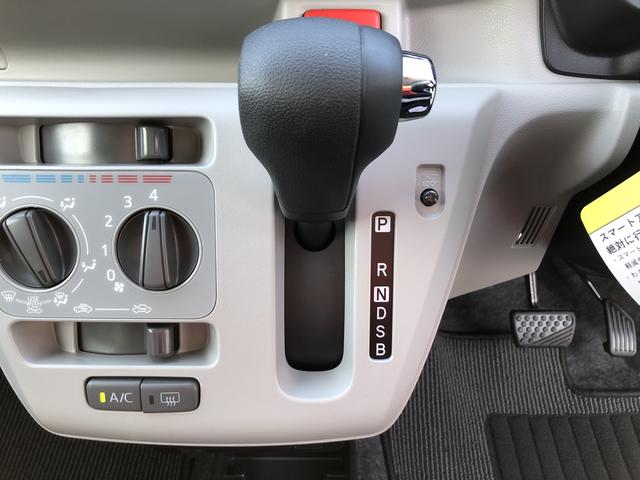 ミライースＸ　ＳＡIII　４ＷＤ　走行距離３１３５ｋｍ４ＷＤ　スマートアシスト　デジタルメーター　フルホイールキャップ　マニュアルエアコン　キーレスエントリー　コーナーセンサー（山形県）の中古車